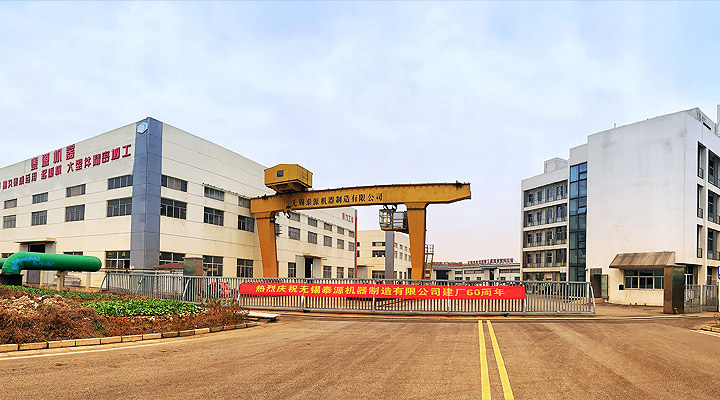 無(wú)錫泰源機(jī)器制造有限公司，無(wú)錫泰源，無(wú)錫泰源機(jī)器，無(wú)錫拋丸機(jī)，無(wú)錫研磨機(jī)