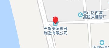 無(wú)錫泰源機(jī)器制造有限公司，無(wú)錫泰源，無(wú)錫泰源機(jī)器，無(wú)錫拋丸機(jī)，無(wú)錫研磨機(jī)