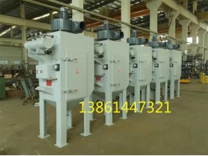 拋丸機除塵器（除塵器批發(fā)，除塵器生產(chǎn)廠家）