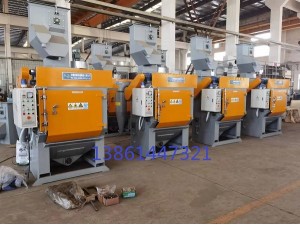 QPL130履帶式拋丸機多少錢一臺（拋丸機，拋丸機廠家）