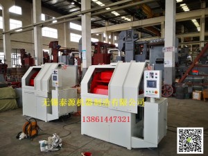 全自動(dòng)離心研磨機(jī)，全自動(dòng)離心光飾機(jī)