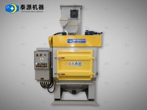 QPL130履帶式防爆拋丸機（防爆拋丸機廠家，長安拋丸機）