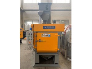 QPL130無錫拋丸機（拋丸設(shè)備，拋丸設(shè)備價格）