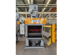 QPL130拋丸機（履帶式拋丸機，滾筒式拋丸設(shè)備）